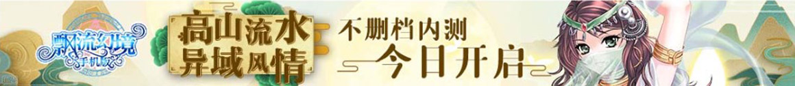 期货财经基金通